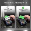 RFID Blocking Cards Prevents Electronic Money Protects Credit IC Personal Information Protection 6 Cards [Timeskey NFC] - Crime, Cards,