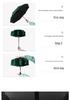 Premium Automatic Anti-UV Folding Umbrella with Dual-Use Sun and Rain Protection and Customizable Logo.