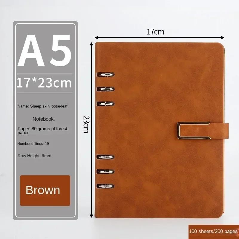 A5 Notebook Simple Office Gift Loose Leaf Vintage Planner Notebooks Creative Buckle Ring Thick Notepads Account Writing Pads