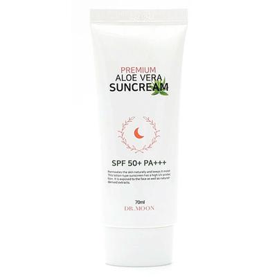 Premium Aloe Vera Sun Cream SPF50+ PA+++, 70ml, 1 Unit
