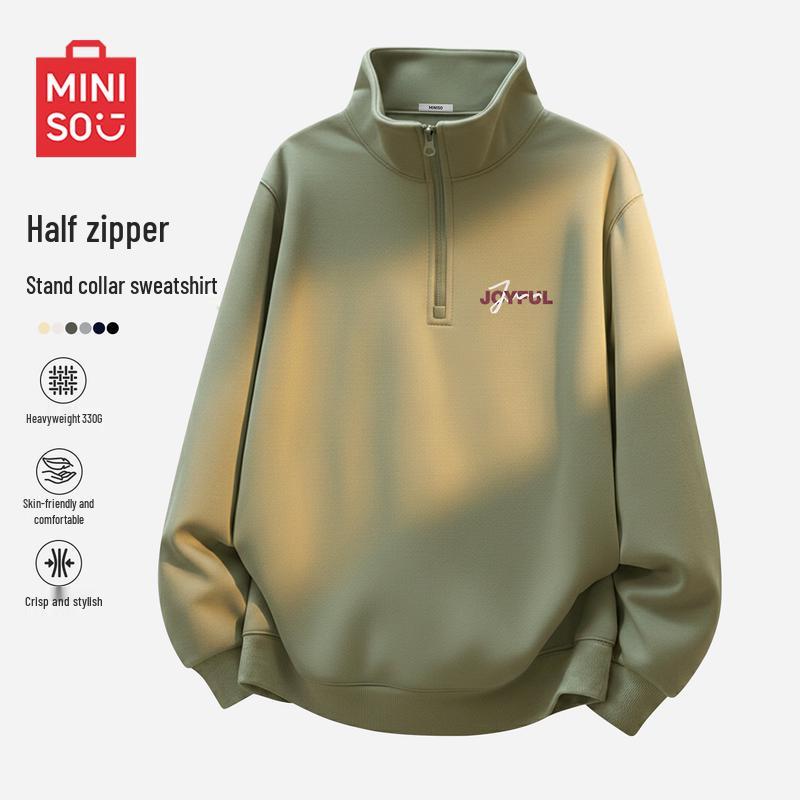 MINISO Men's Spring 2026 Fashion Half-Zip Stand-Collar Pullover Sweatshirt