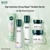 Lily High Moisturizing Skincare Set