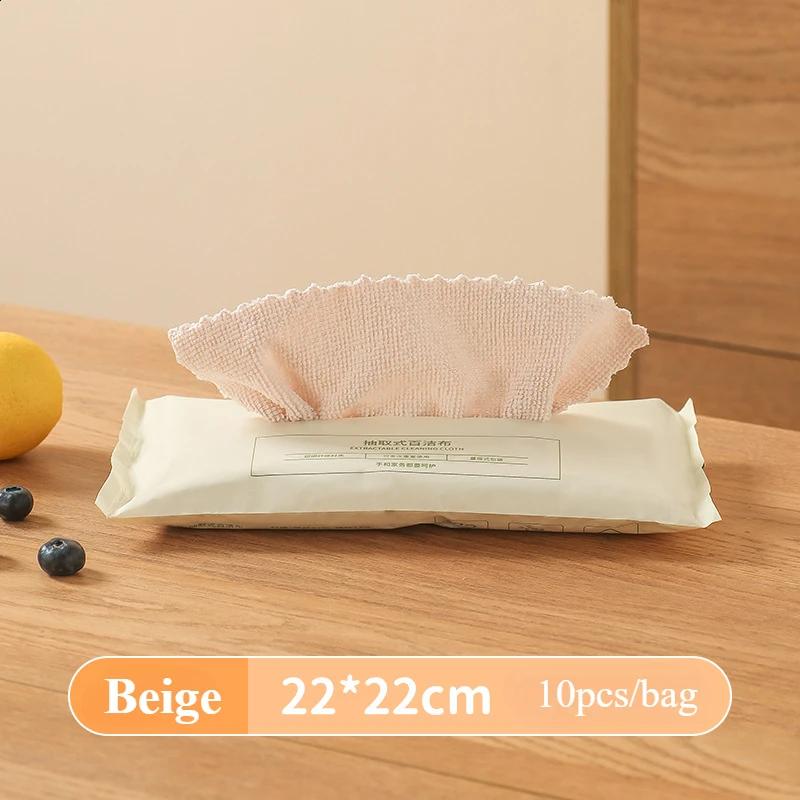 

10 шт./пакет выдвижная утолщенная салфетка для уборки экологически чистые перерабатываемые полотенца для посуды бытовые впитывающие тряпки для уборки бежевый