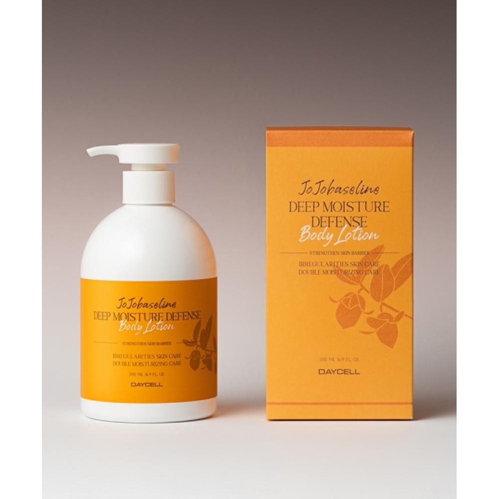 Daycellcosmetics Jojoba Serine Deep Moisture Defense Hypoallergenic Body Lotion 500ml NONE