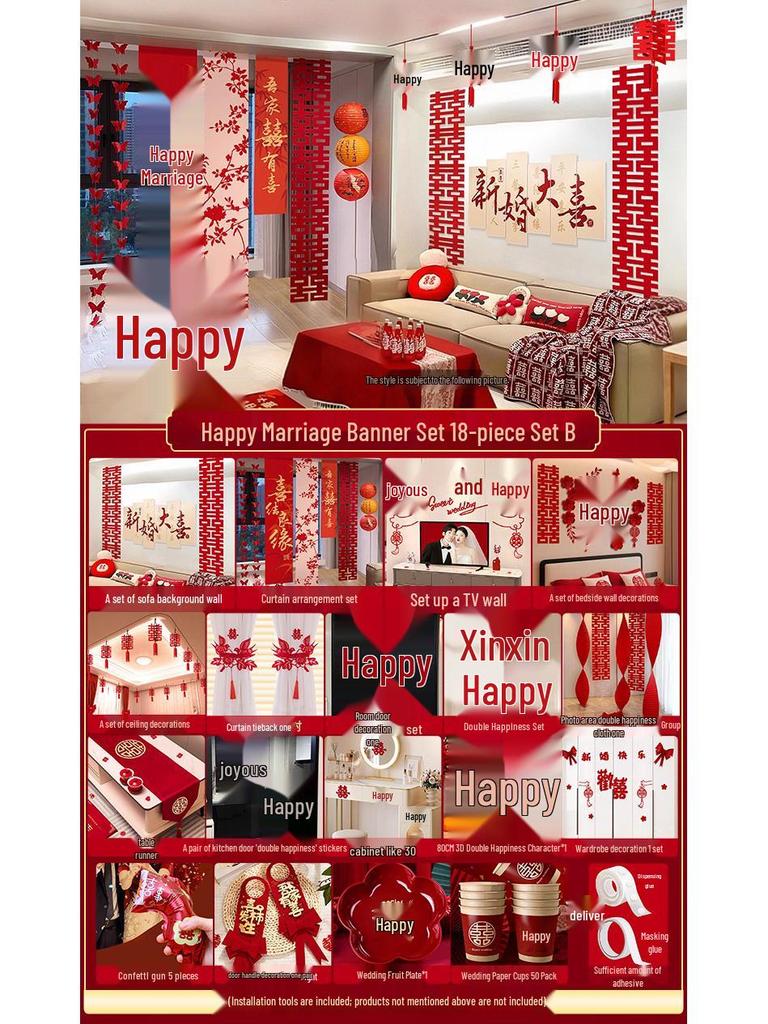 Double Happiness Wedding Room Cloth Banner Set for Ceremony and Hotel Décor