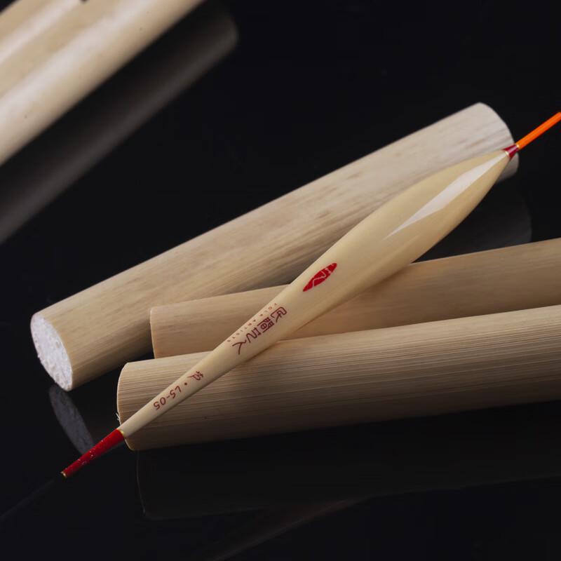 LS High-Sensitivity Reed Fishing Floats