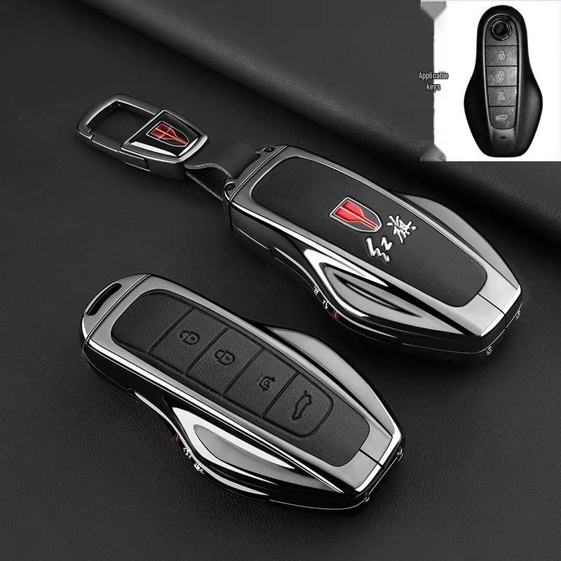 FAW Hongqi HS6 PHEV Key Case - New Energy Vehicle Protective Shell, Men's Style