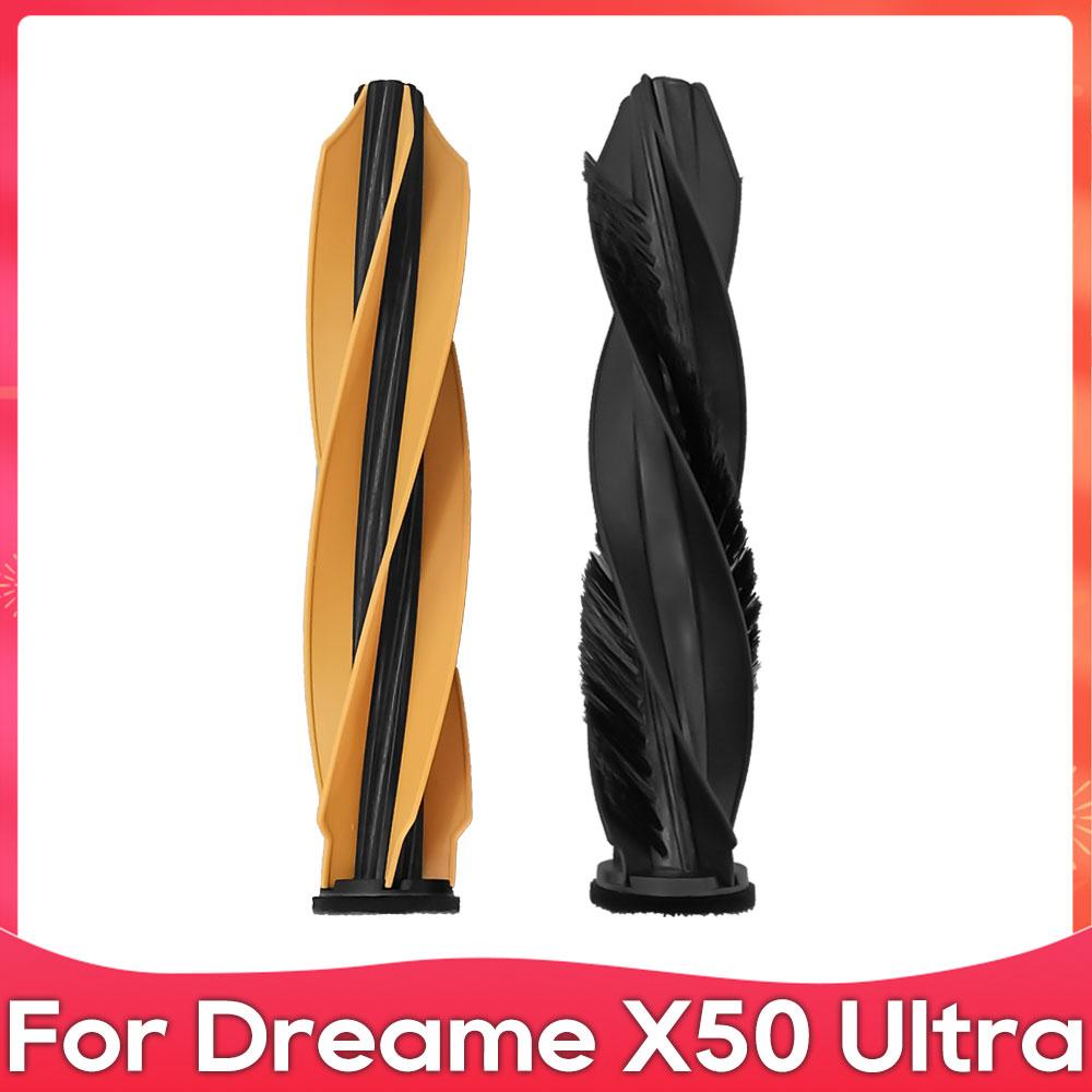 Fit For ( Dreame X50 Ultra, X50S Pro Ultra, L50 Pro Ultra, L40S Pro Ultra, Matrix 10 Ultra / Mova V50 Ultra ) Parts Accessories