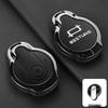 Cute Horse Key Cover for 2026 Bestune Pony - Yueyi 03/07 Metal Shell with Buckle