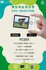 Digital Camera with 4K Video Large Compact and Fast Timer AF Continuous 18x Digital 8 Perfect for Christmas Includes 32GB Micro SD Card Recording,