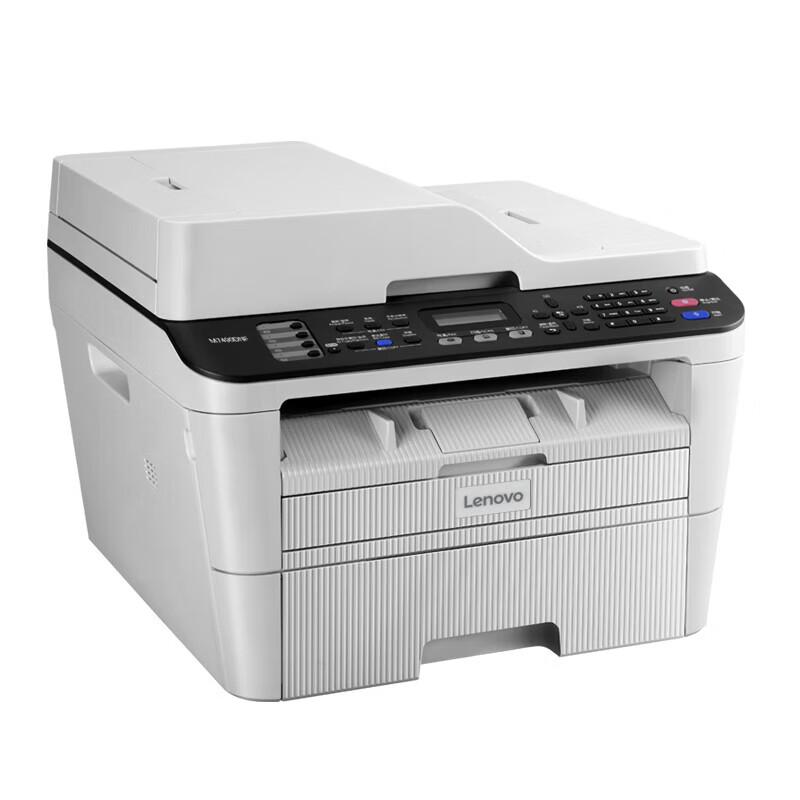 Lenovo M7490DNF A4 Mono Laser Multifunction Printer CN Plug (adapter Included)