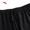 Anta Men's Quick-Dry Badminton Training Set