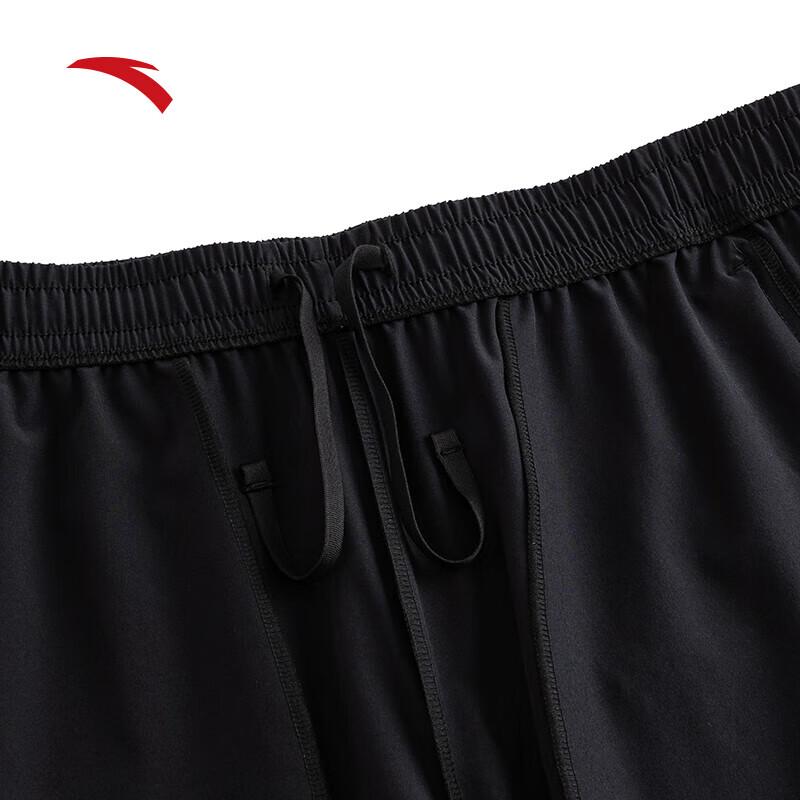 Anta Men's Quick-Dry Badminton Training Set