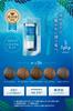 LPLP Essence Color Treatment Walnut 34g One Treatment for Short Treatment for Gray Includes a Color Stand Brush and Suitable for Men and This Organic