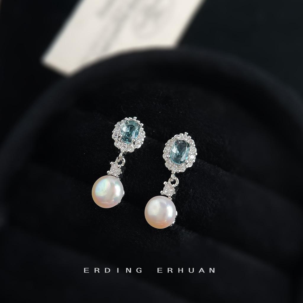 Freshwater Pearl~ Aquamarine Micro-inlaid Zircon Oval Geometric Water Drop Earrings Needle Light Luxury Earrings