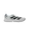 Adizero RC 4 Białe Halo Srebrne Buty Unisex Cloud-White Core-Black GX8152