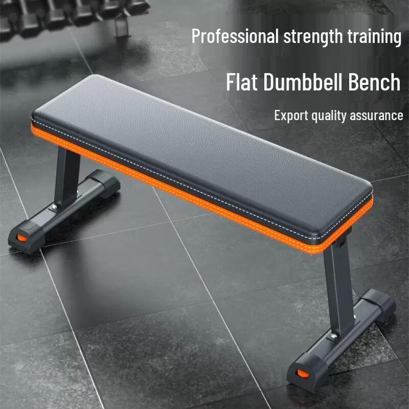 Multi-functional Folding Home Weight Bench