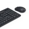 Keyboard and Mouse Set WKM-100 Black
