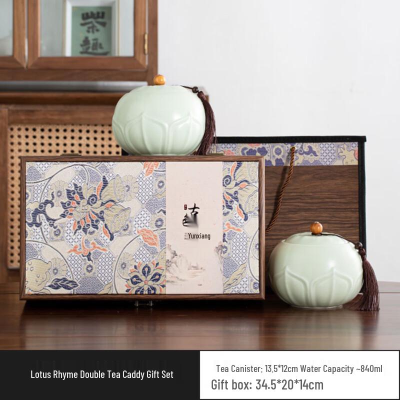 Antique Style Double Ceramic Tea Caddy Gift Set