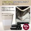 Dotcom Prime Trash Can with Includes 60 Trash Beige Lid, Car-Mounted, Foldable, Portable, Bags,