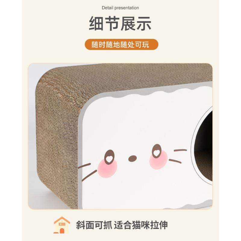 Corrugated Paper Wear Resistant Warm Cat House Cat Scratching Board Pet Cat Supplies