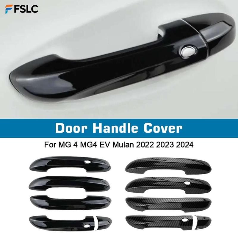 Door Handle Cover For MG 4 MG4 EV Mulan 2024 Trim Door Handles Sticker Decoration Cover Styling Accessories
