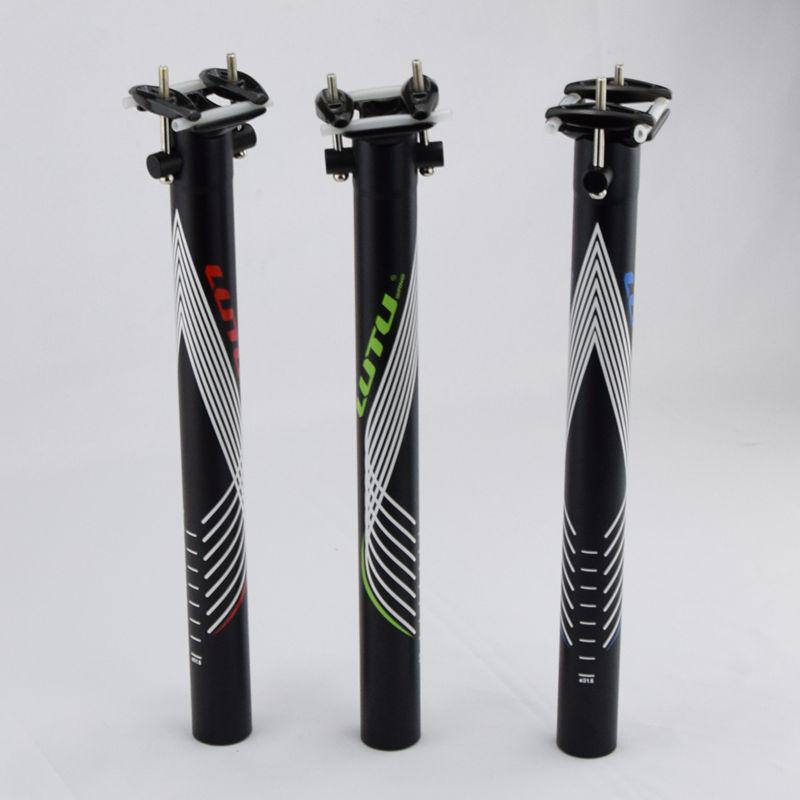 Three-Piece Ultra-Light Mountain Bike Handlebar Set: Includes Handlebar, Stem, and Extended Seatpost.