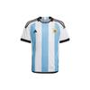 Argentina Team T Shirt White Kids' HF1488