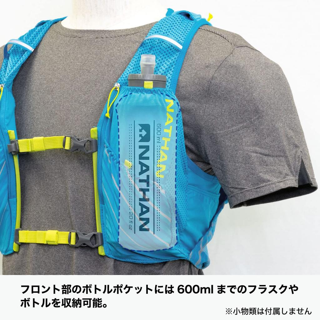 Nathan Hydration Bag Vest Backpack Pinnacle Series NS40240J Pinnacle 12L JP Blue Lime Hydration Pack S Pack Sold Trail Running Running (NATHAN)