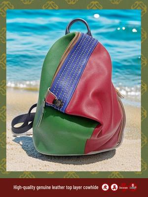 European & American Style Women's Colorful Patchwork Leather Anti-theft Backpack with Double Straps and Lock Buckle