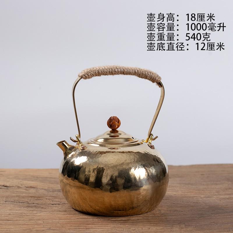 Handcrafted Large Copper Teapot 750ml 1000ml Vintage Style Kettle Gongfu Tea Brewing With Hammered Finish