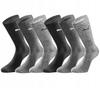 P111 Puma Socks Multicolor LONG 6 PAIRS 6 PACK Size 35-38