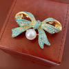 Fire Phoenix Phoenix Brooch Pins Delicate Long Fringe Brooches for Women Men Animal Bird Corsage Clothes Bags Party Accessories