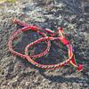 Adjustable length five-color yarn yin-yang and five elements knot warding yarn bracelet 3mm