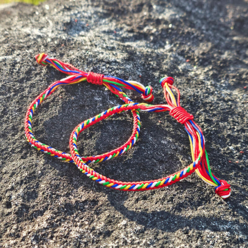 Adjustable length five-color yarn yin-yang and five elements knot warding yarn bracelet 3mm