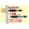 JEFCOM Replacement Needles for Shinkankun Neo, SHK-35M-10P