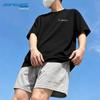 Jeanswest Men's Letter Print Cotton T-shirt & Shorts Set