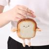 Cartoon Toast Bread Plush Toys Children Coin Purse Earphone Bag Coin Key Bag Doll Bag Pendant Birthday