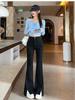 Spring 2025 High-Waisted Retro Micro-Flare Jeans for Women – Slimming, Body-Shaping, with Slits, Stylish Hot Girl Pants