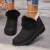 Large size thick-soled fluffy snow boots for women, new winter plush thickened warm snow boots for women