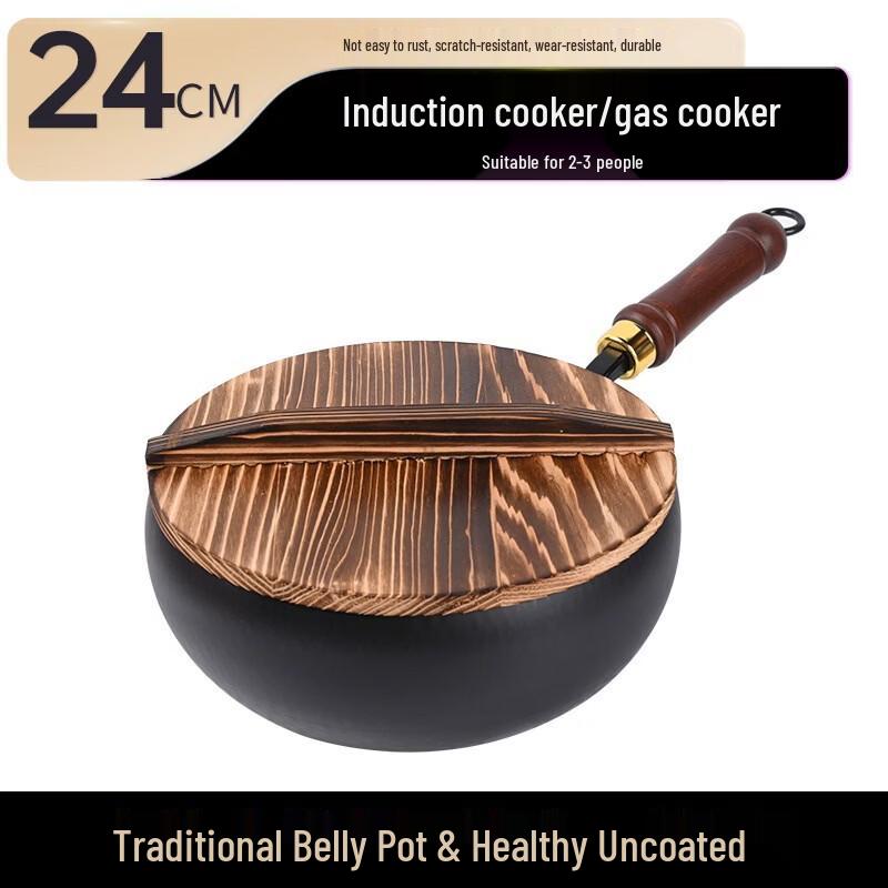Zhishi Handmade Non-stick Iron Wok