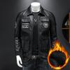 Padded Thick Male Casual Cardigan Autumn Winter Men Lapel Faux Leather Jacket Outerwear Fashion Streetwear Solid Motorcycle Coats