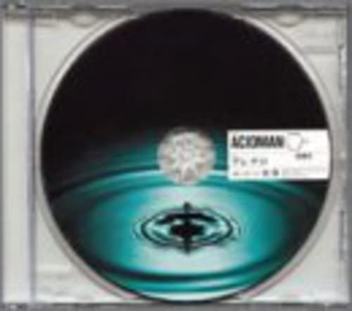 

CD ACIDMAN; OHKI NOBUO - Allegro Japan Japanese Pop/Rock Used