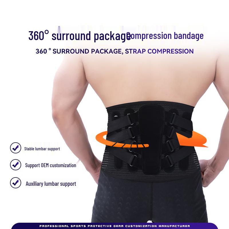 OLOEY Breathable Sports Waist Support Belt