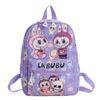 Capacity Large Backpack Nylon School Bag For Boys Girls Daily Use