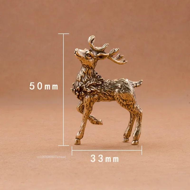 A Pair of Vintage Copper Deer Ornaments 2pcs Solid Brass Sika Deer Elk Living Room Ornaments Home Christmas Decoration