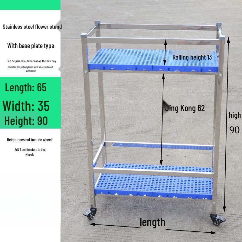 Multi-Layer Stainless Steel Plant Stand