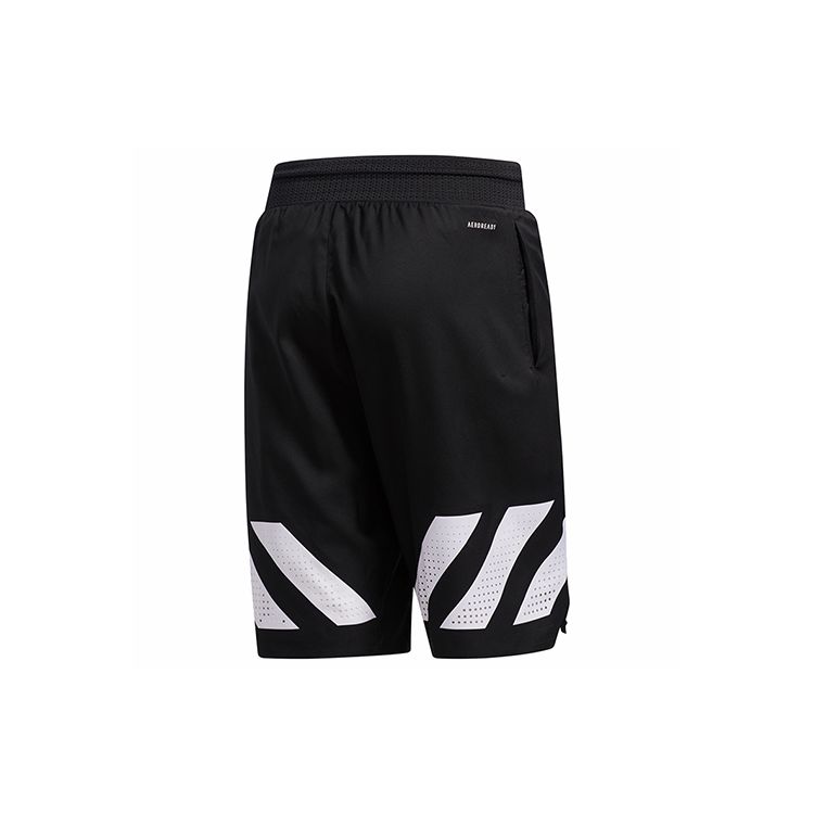 Adidas Next Level 2.0 Loose-Fit Basketball Pants Men Bottoms Black FH7951