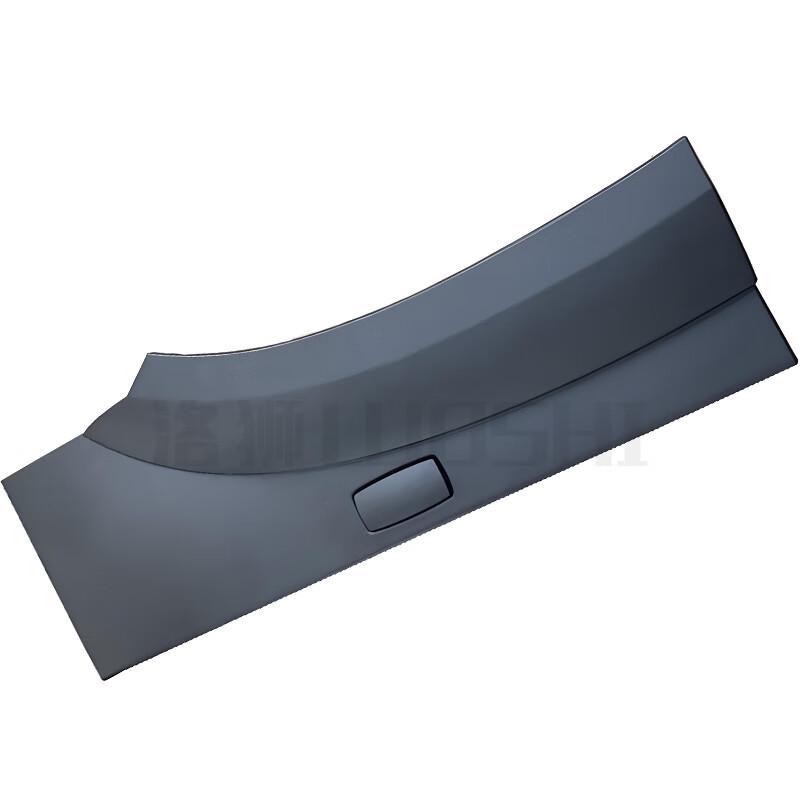 Luoshi ZZ1167 HOWO Cab Rear Left Fender