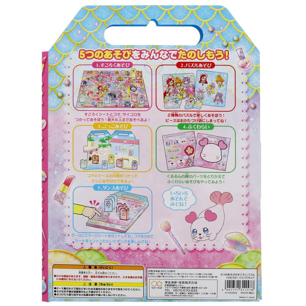 Sunstar Stationery Sugoroku Puzzle PreCure 3144320A 5-Piece Tropical-Rouge!